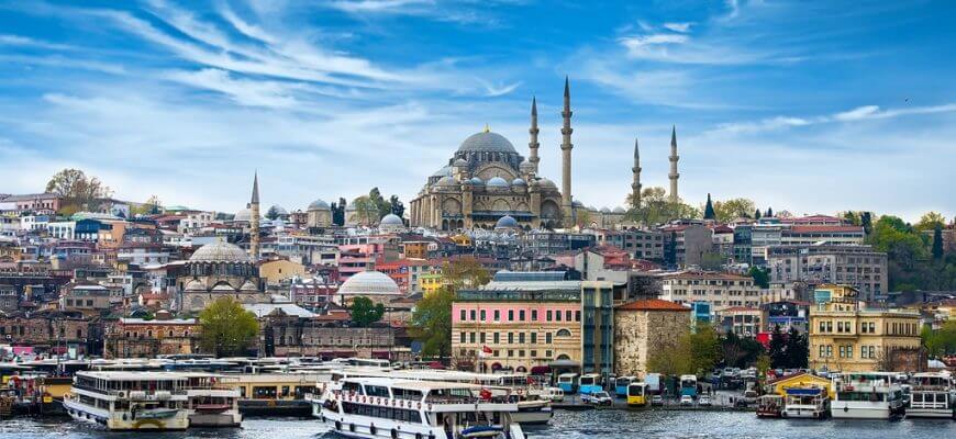 İstanbul